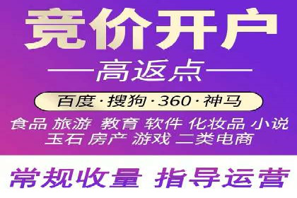 深度解析今日头条信息流广告的投放效果